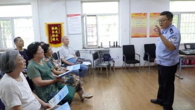 ​天津电视台科教频道《潮天津》栏目：哏都片儿警马警官的反诈小课堂开课了