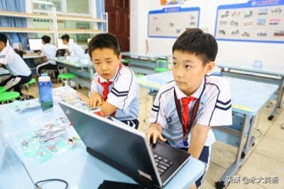 ​人工智能赋能中小学生综合素质评价的创新探索