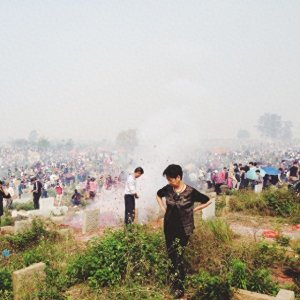 ​祭祖文化是华夏文明历数千年而弥新的一个重要基因