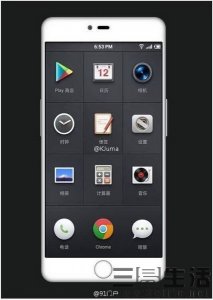 ​试看老罗情怀之作 锤子新旗舰T3真机一瞥