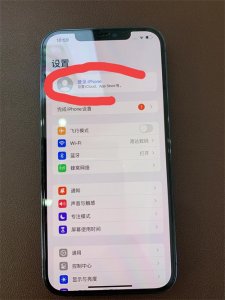 ​手把手教你申请苹果ID账号