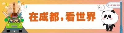 ​没有smart，只有国产车！成都6家共享汽车，老司机最全测评