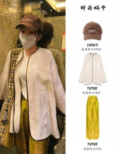 ​杨幂真的超爱新中式穿搭，整理了她的9套新中式，每一套都好漂亮