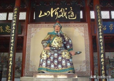 ​为什么自2003年后，岳飞和文天祥就被取消了“民族英雄”的头衔？