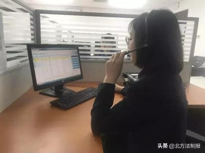 ​有事打96665！长春龙嘉国际机场服务（投诉）电话上线！
