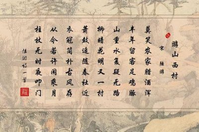 ​古人过年吃什么 有哪些美食