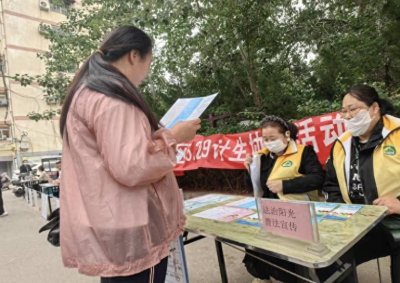 ​南苑街道南苑社区阳光法治进社区