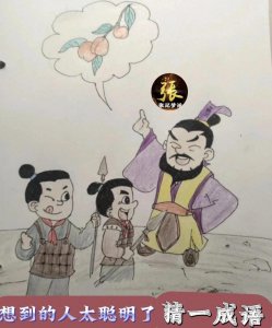 ​又来8张猜成语图，全对的一定是神，特别难猜哦！