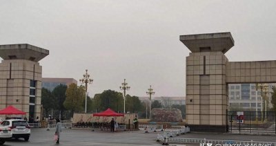 ​长沙师范学院：长沙市鲜为人知的卓越高校