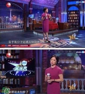 水素杯是真的假的?水素杯有用吗? 水素杯是真的假的?水素杯有用吗?