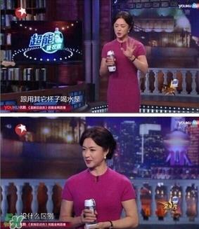 水素杯是真的假的?水素杯有用吗? 水素杯是真的假的?水素杯有用吗?