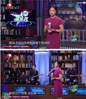 水素杯是真的假的?水素杯有用吗? 水素杯是真的假的?水素杯有用吗?