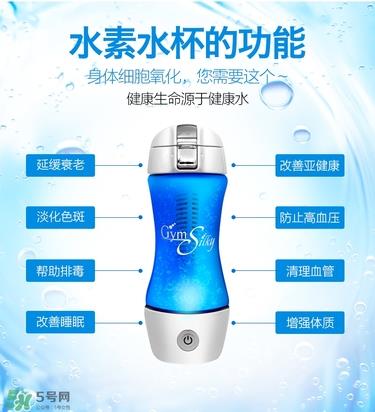 水素杯是真的假的?水素杯有用吗? 水素杯是真的假的?水素杯有用吗?