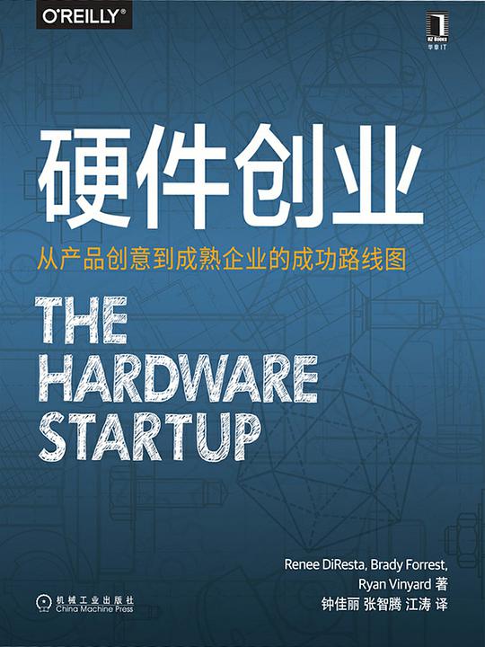 零零后怎么创业才能成功：如何创业才能成功呢？
