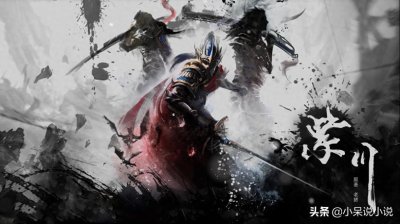 ​最受推崇的异界战争文，没有之一