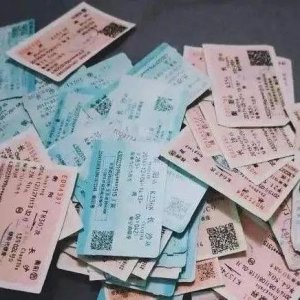 ​告别纸质火车票：电子客票时代全面开启