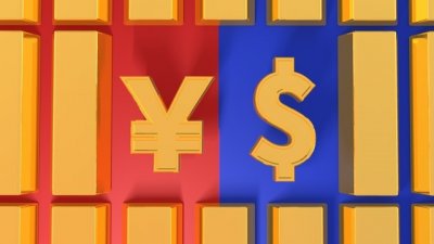 ​1946年中美签订不平等条约，新中国不承认，现在看来美国不敢签。