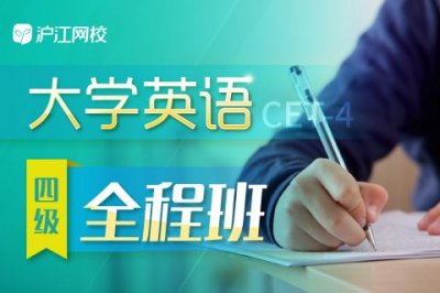 ​cet是什么意思