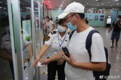 ​发车后一小时内还能退票？青岛汽车总站执行旅客退票费新规定啦