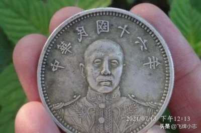 ​中国五大亦真亦假预言第一——金陵塔碑文