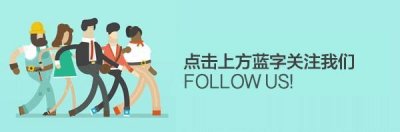 ​「辟谣」刷爆朋友圈的“合成军装照”是诈骗？真相在这里~