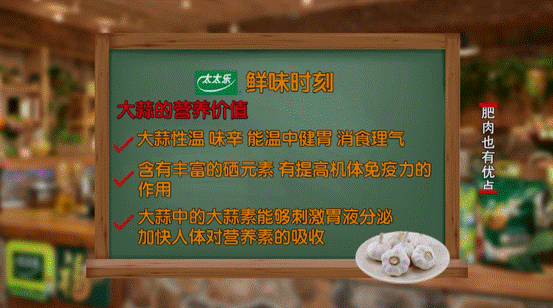红烧肉的十种做法（4步做出正宗的红烧肉）(3)