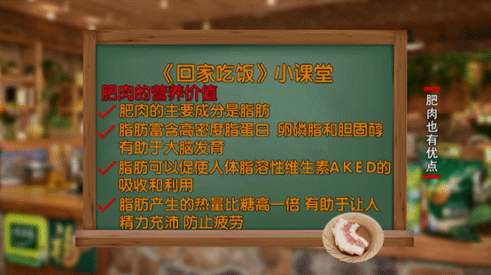 红烧肉的十种做法（4步做出正宗的红烧肉）(6)