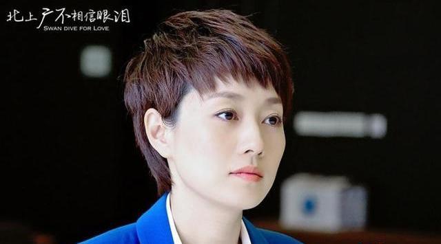 伊琍离婚:五年里斩获3个视后4个影后,对文章说:彼此成就