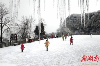 ​湖南迎来2018年第一场雪