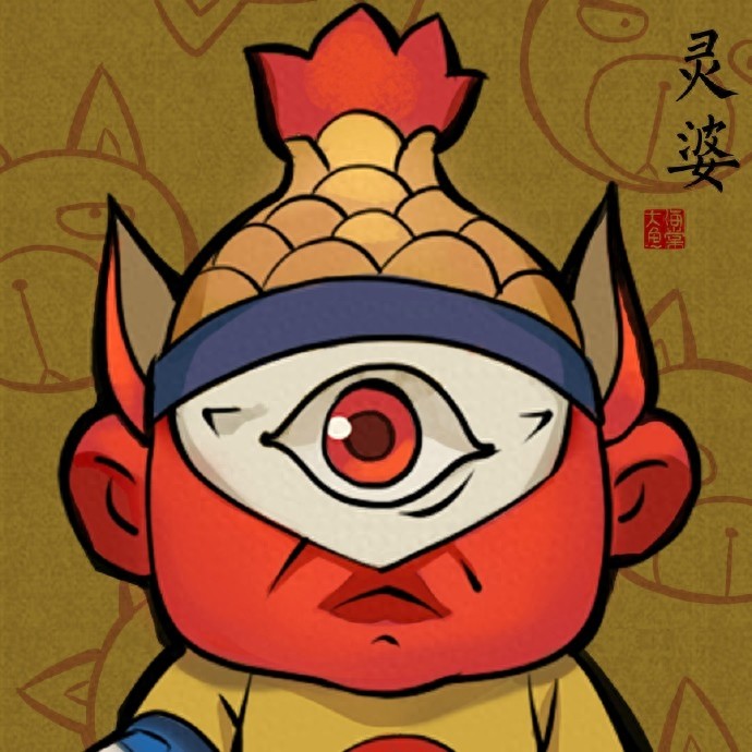 官方放出的《大鱼海棠》Q版人物头像第一弹