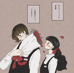 ​为什么男人很难放下前妻，男人为什么忘不掉前妻