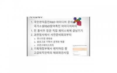 ​这些脱单方法不可缺少 大龄剩男要想成功脱单