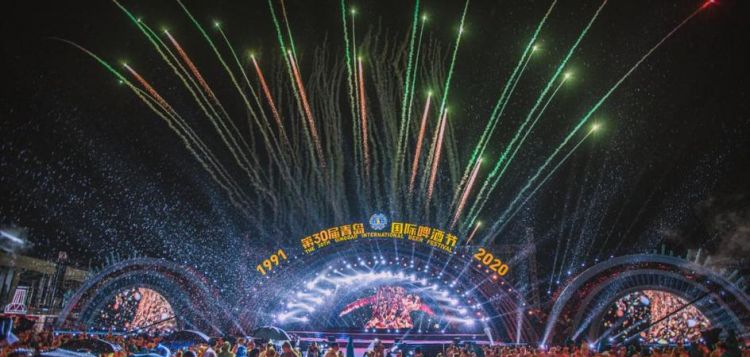 青岛啤酒节日期是什么时候