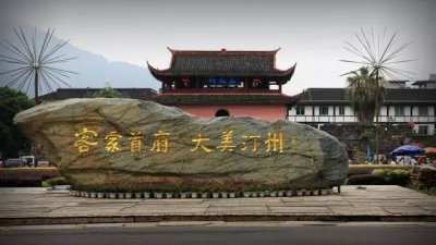 ​一个没有蚊子，不见水泥的古村落--长汀客家山寨丁屋岭