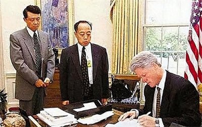 ​中国大使馆被炸事件：克林顿的愧疚，“元凶”暗杀的惊天秘密