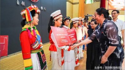 ​云南工商学院学费多少(云南经济管理学院专科)