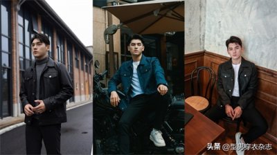 ​男士冬日爱穿皮衣？这几个穿搭法则要收好，简单高级又时髦
