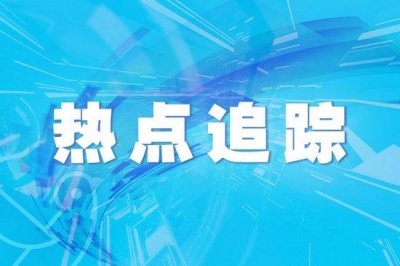 ​深圳住房公积金提取规则2022（深圳公积金缴存提取新规出炉）