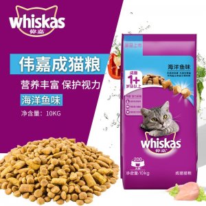 ​毒猫粮有哪些牌子（网上传的毒猫粮都是什么牌子的）