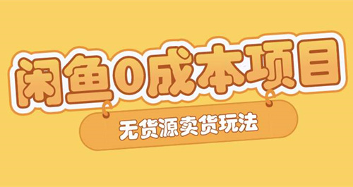 什么赚钱最快最靠谱：现在怎样赚钱快速最靠谱投资小快速赚到十万元