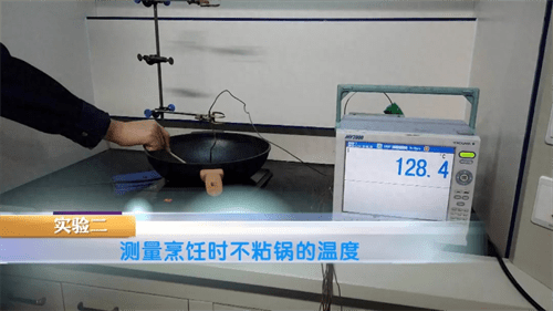 铁锅涂层掉了还能用吗(铁锅涂层是什么材料)