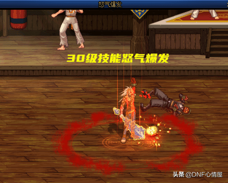 DNF新版本TP技能如何学习_强化TP效果 DNF新版本TP技能如何学习_强化TP效果