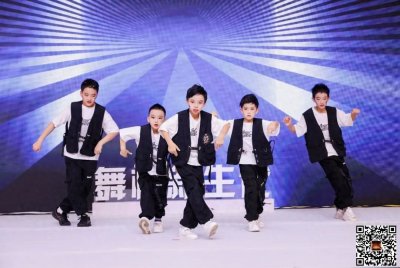 ​舞林人气舞蹈团专访丨子弹男团—刻苦努力，勇争第一！