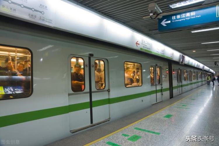 当你坐地铁的时候耳朵会不会感到不适「当你坐地铁的时候耳朵会不会感到不适」