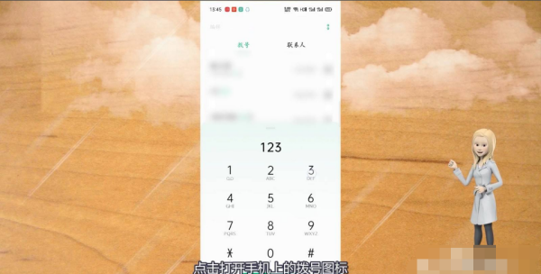 2306客服电话人工,12306广州南站人工客服电话图2