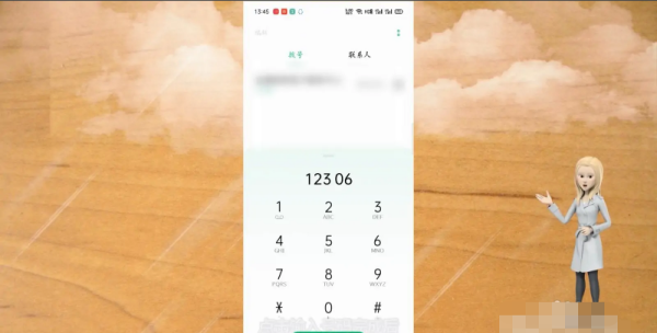 2306客服电话人工,12306广州南站人工客服电话图13