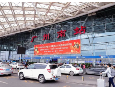 2306客服电话人工,12306广州南站人工客服电话图1