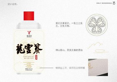 ​金版20年树龄干红葡萄酒(20年老树红酒多少钱一瓶)