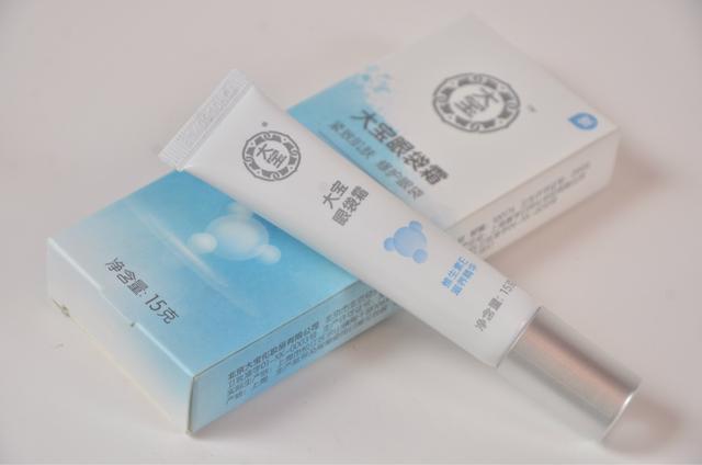 去眼袋最有效的眼霜有哪些（分享5款平价又好用的眼霜）(5)