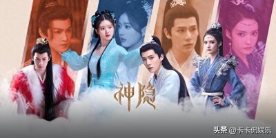 ​百看不厌的20部古装剧，收藏起来慢慢看